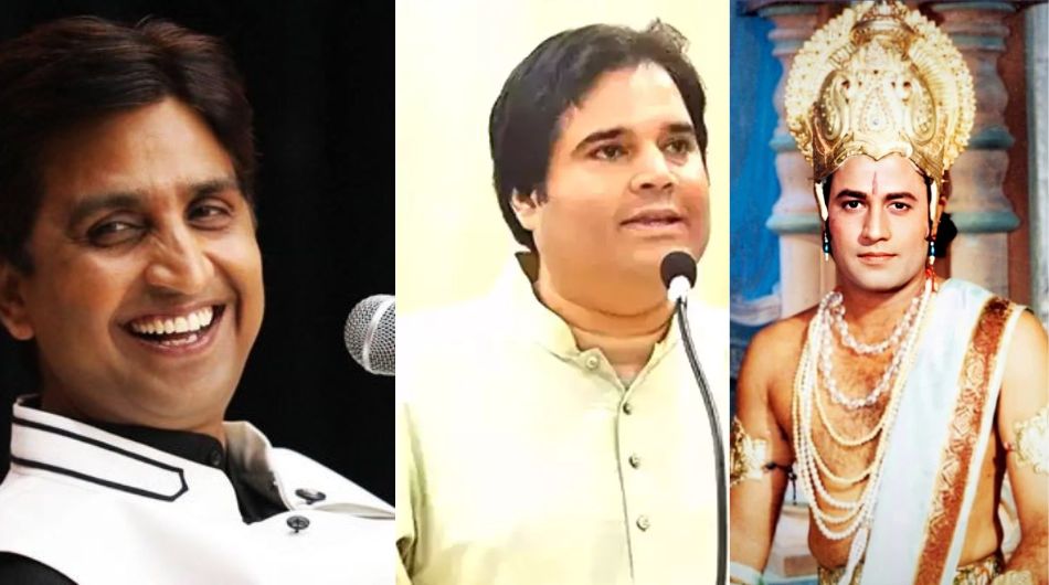 Along with cutting the ticket of Varun Gandhi, BJP is also planning to give tickets to actor Arun Govil and poet Kumar Vishwas in the Lok Sabha