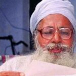 Kaka Joginder Singh famously known as Dharti Pakad