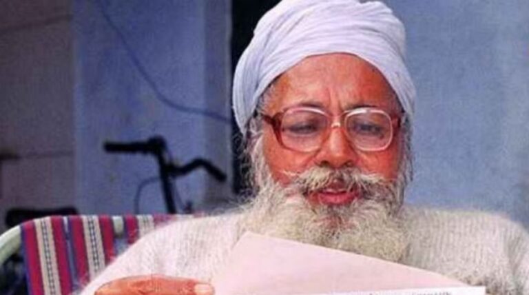 Kaka Joginder Singh famously known as Dharti Pakad