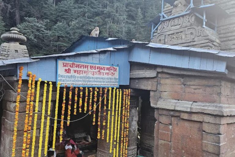 Mahamrityunjay Temple of Jageshwar Dham