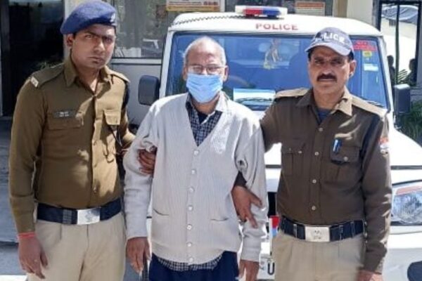 सीएम का पूर्व निजी सचिव गिरफ्तार:फार्मा कंपनी को लगाया करोड़ों का चूना CM's personal secretary arrested for fraud