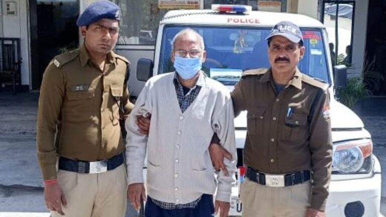 CM's personal secretary arrested for fraud