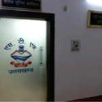 STF is investigating the case of sextortion from a retired officer