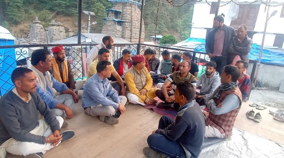 A meeting was held regarding staging Ramlila in Jageshwar Dham