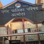 BJP will soon decide the panel of candidates for civic elections