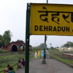 Court has sentenced 20 years imprisonment to the aunt found guilty of having sex with a teenager in Dehradun