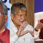 Former CM Trivendra Rawat, Harish Rawat and Ramesh Pokhriyal
