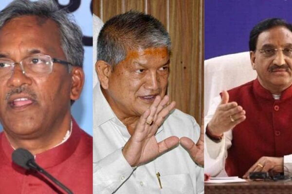 Former CM Trivendra Rawat, Harish Rawat and Ramesh Pokhriyal