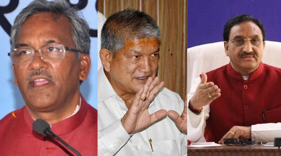 Former CM Trivendra Rawat, Harish Rawat and Ramesh Pokhriyal