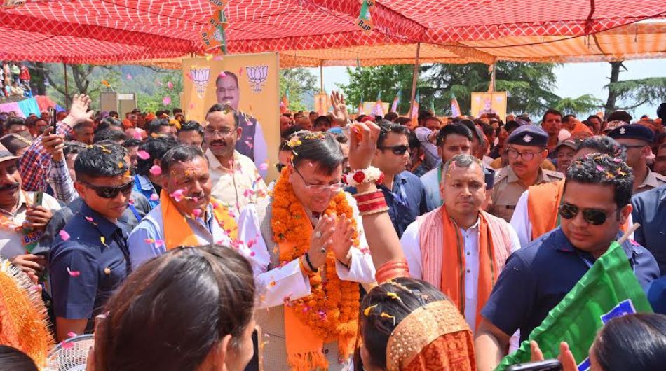 In view of Lok Sabha elections, CM Pushkar Singh Dhami held a public meeting in Danya