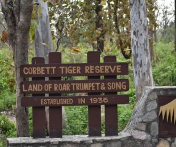 Jim Corbett Park Ramnagar