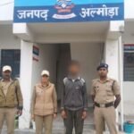 Police has arrested the accused of molesting a student