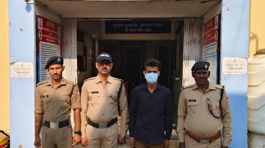 Police has arrested the accused of raping a teenage girl after kidnapping
