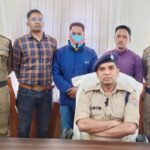 The absconding accused who was declared dead was arrested alive