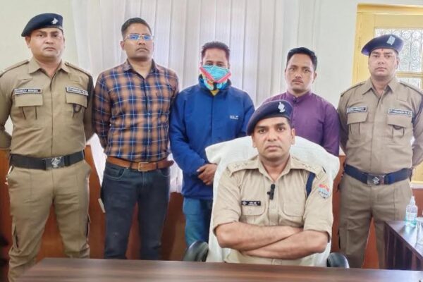 The absconding accused who was declared dead was arrested alive