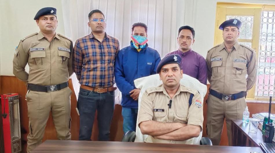 The absconding accused who was declared dead was arrested alive