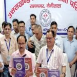 Uttarakhand Board result has been declared today