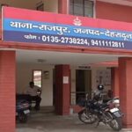 A case has been registered against two accused in Dehradun for raping two real sisters