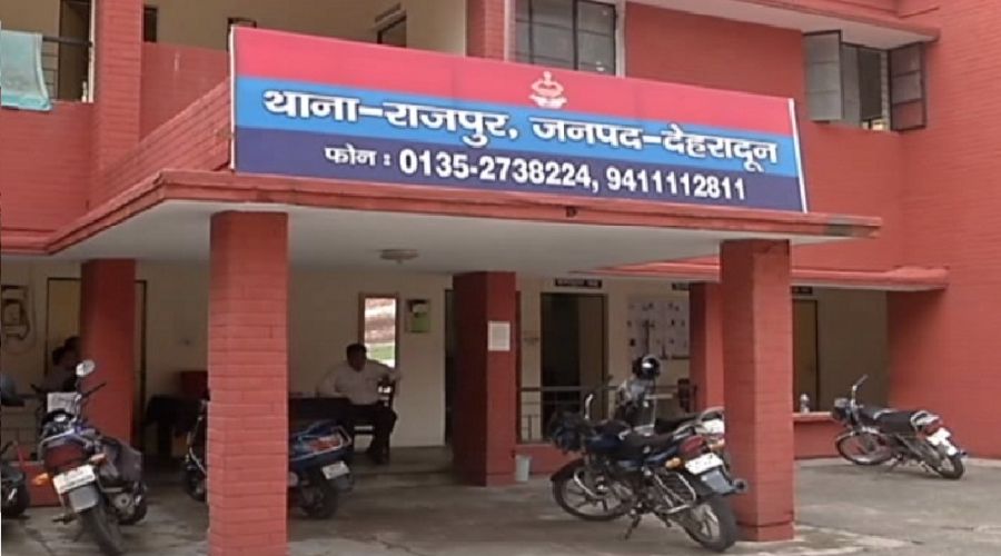 A case has been registered against two accused in Dehradun for raping two real sisters