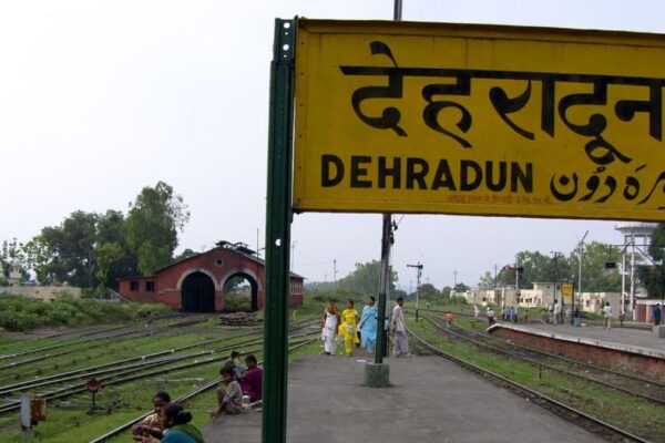 An MBBS student has been arrested in Dehradu