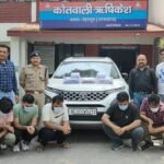 Police have arrested five people for cheating in AIIMS exam