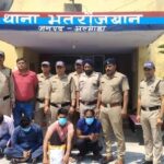 Police have arrested four smugglers in the cow slaughter case