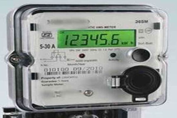 Provision for discount in bill on installation of prepaid electricity meter has been fixed in Uttarakhand