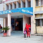 Rape attempt in hospital