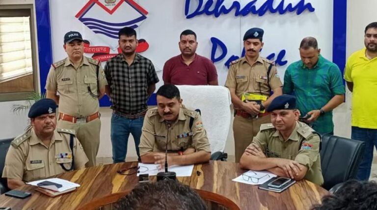 Dehradun Police reveals triple murder case
