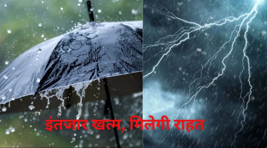 IMD has issued an alert of rain and strong thunderstorm in Uttarakhand today