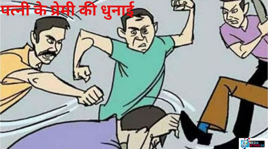 Teacher beats up wife's lover in Uttarakhand