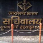 The government has made administrative reshuffle on a large scale in Uttarakhand