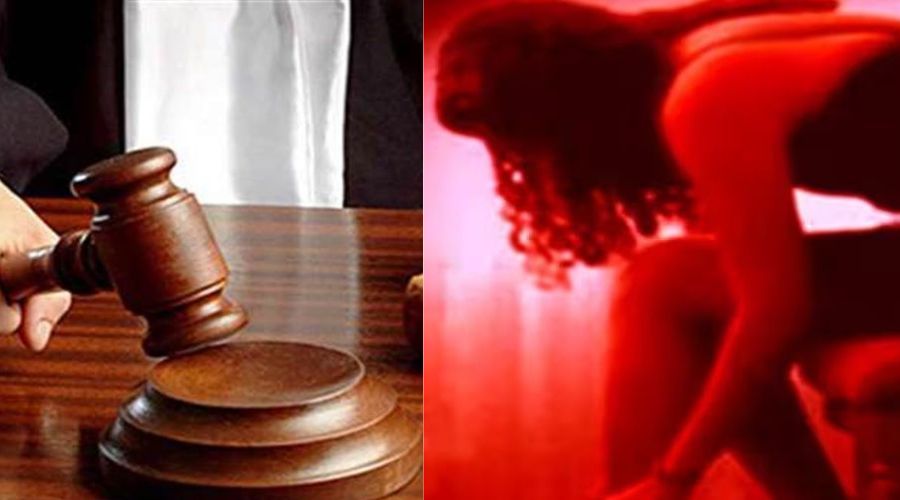 Life imprisonment to three people including wife found guilty of murder of husband