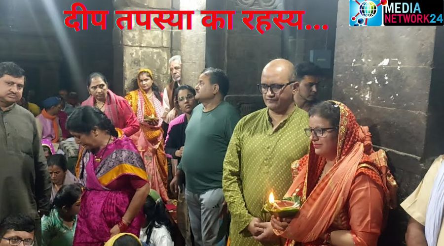Deep Tapasya in Jageshwar Dham