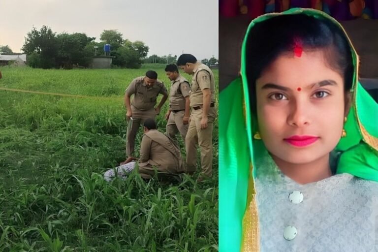 Brother killed sister in Bajpur, Uttarakhand