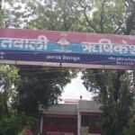 SSP-has-taken-major-action-against-Rishikesh-Kotwali