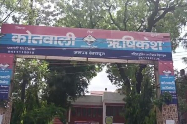 SSP-has-taken-major-action-against-Rishikesh-Kotwali