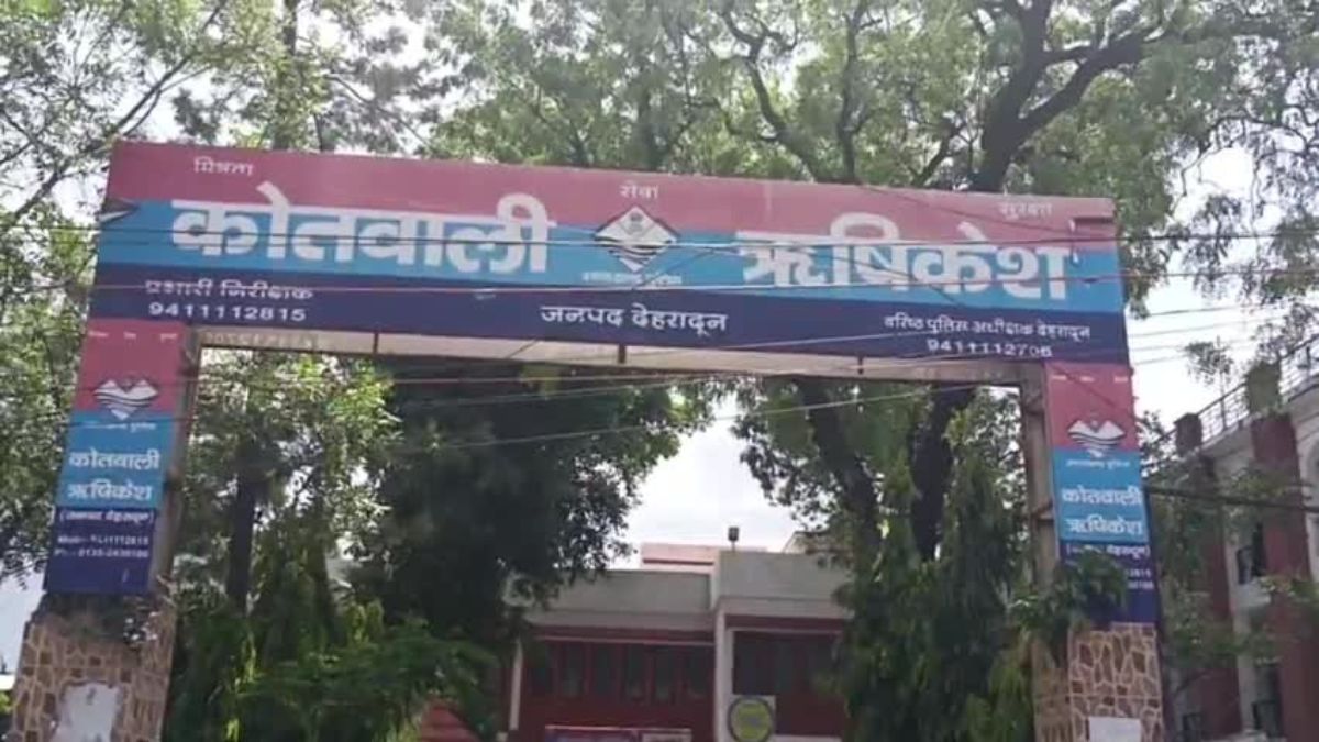 SSP-has-taken-major-action-against-Rishikesh-Kotwali