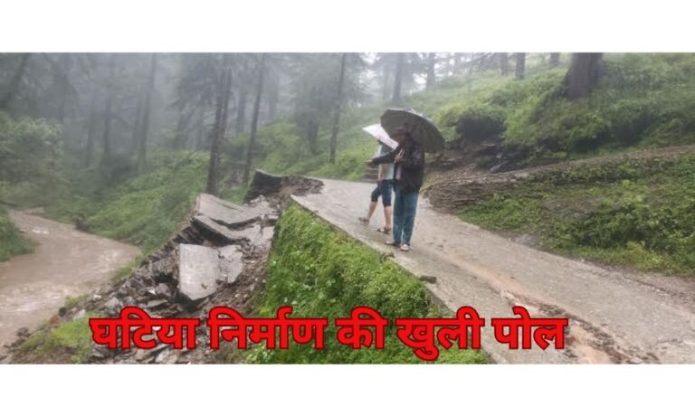 The wall built a few days ago in Jageshwar Dham has been demolished