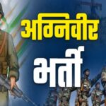 agniveer recruitment 2024