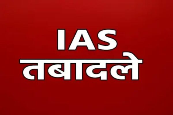 18 officers including 13 IAS have been transferred in Uttarakhand