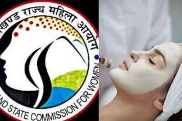 A woman's beauty did not increase even after spending Rs 15 lakh