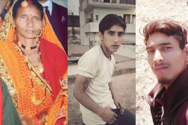 Four people died in the fire