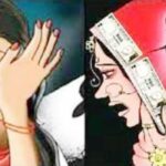 In Uttarakhand, a female forest officer has filed a case under Dowry Act against her husband and in-laws