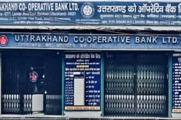 Loans worth crores of cooperative banks have gone bankrupt in Uttarakhand