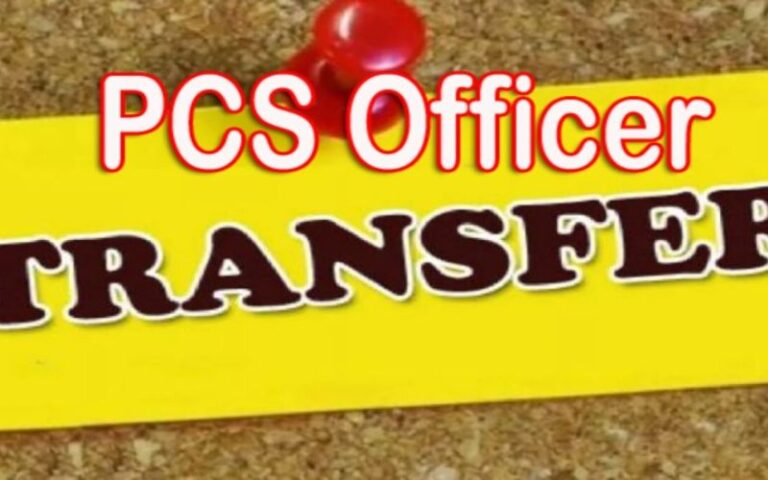Government has transferred 23 PCS officers in Uttarakhand