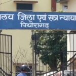 The court has sentenced the husband guilty of raping a minor wife to 20 years imprisonment