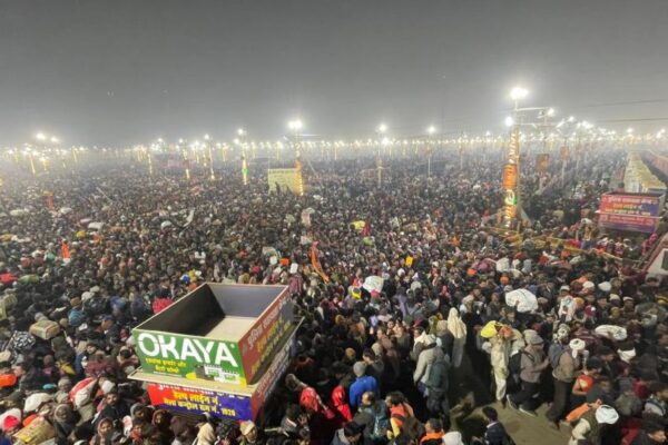 7.64 crore devotees reached Prayagraj Mahakumbh on Mauni Amavasya