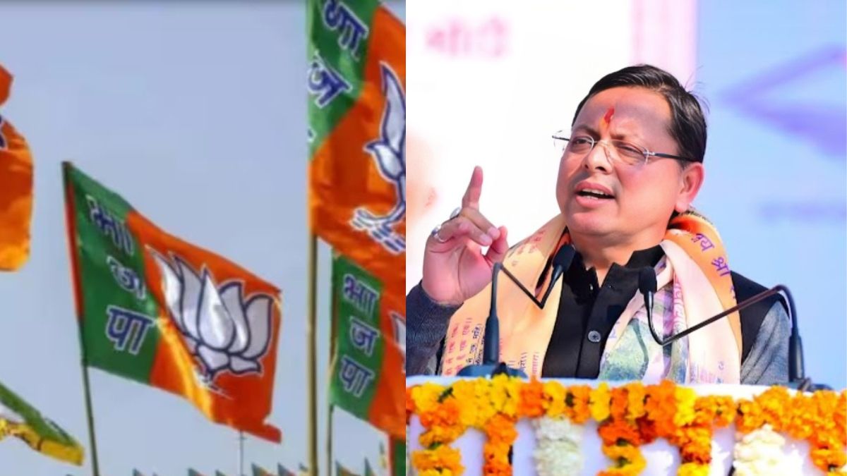 BJP will release resolution letter for municipal elections today