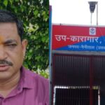 Board meeting of Nainital Milk Union will be held in Haldwani jail.